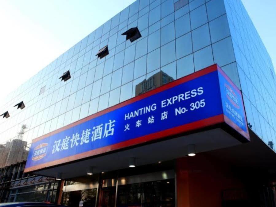 Hanting Hotel Baoding Train Station East Square Kültér fotó